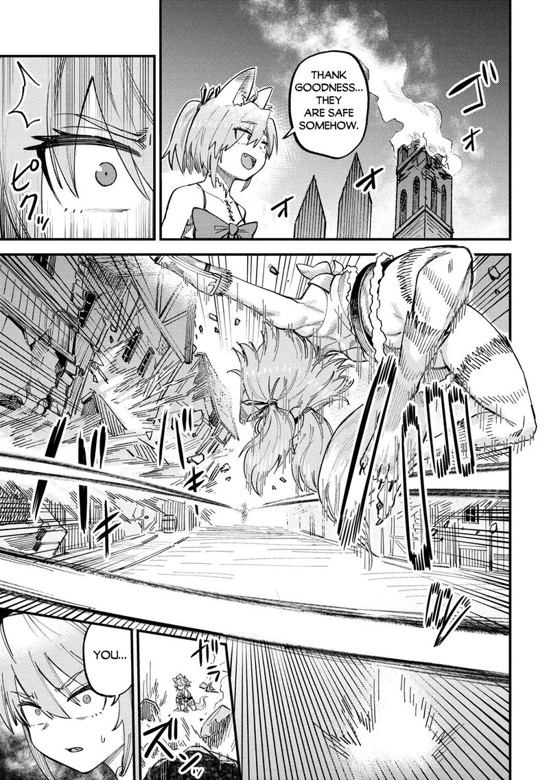 Kaifuku Jutsushi No Yarinaoshi Chapter 75c Page 12