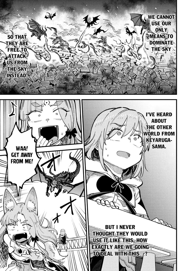 Kaifuku Jutsushi No Yarinaoshi Chapter 75c Page 4