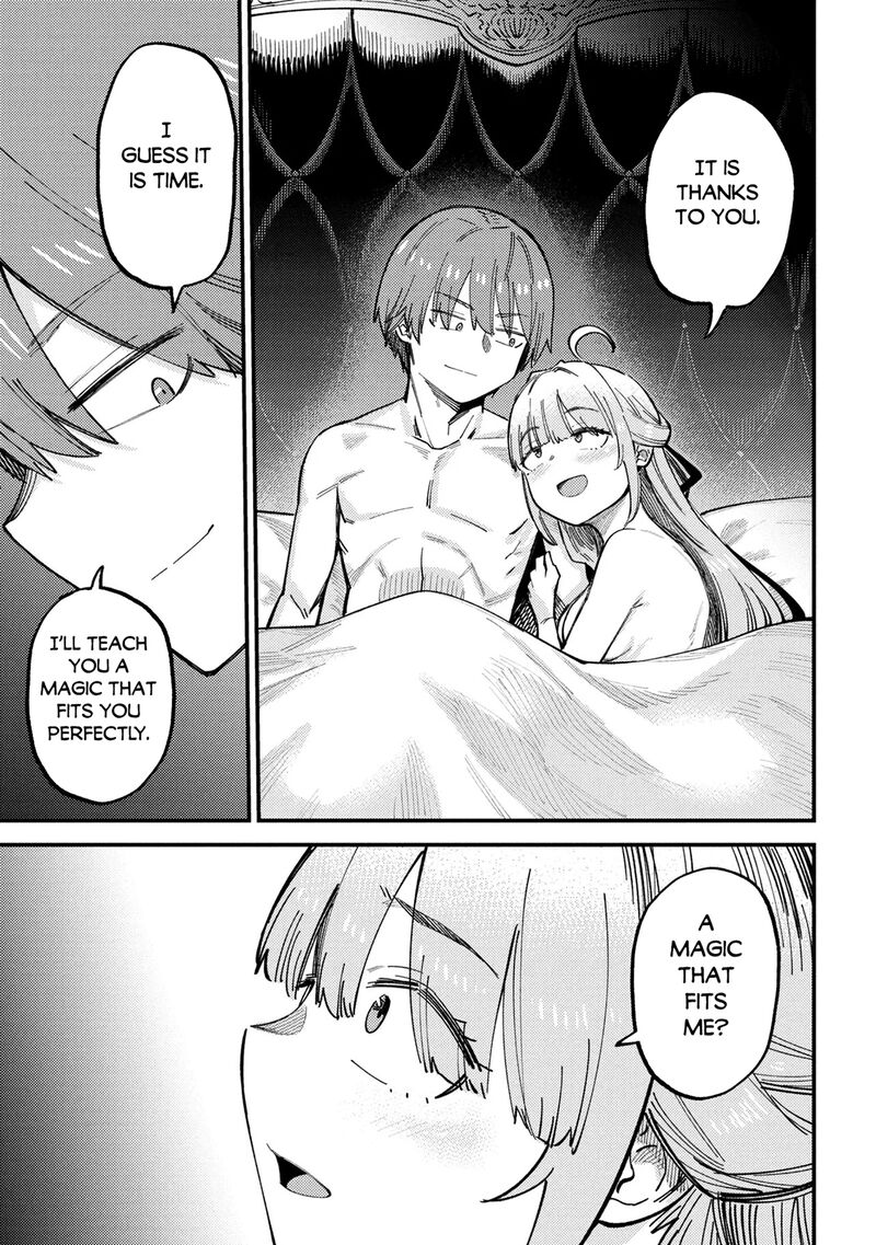 Kaifuku Jutsushi No Yarinaoshi Chapter 75c Page 6