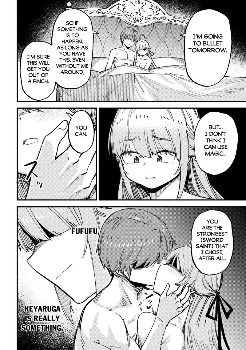 Kaifuku Jutsushi No Yarinaoshi Chapter 75c Page 7