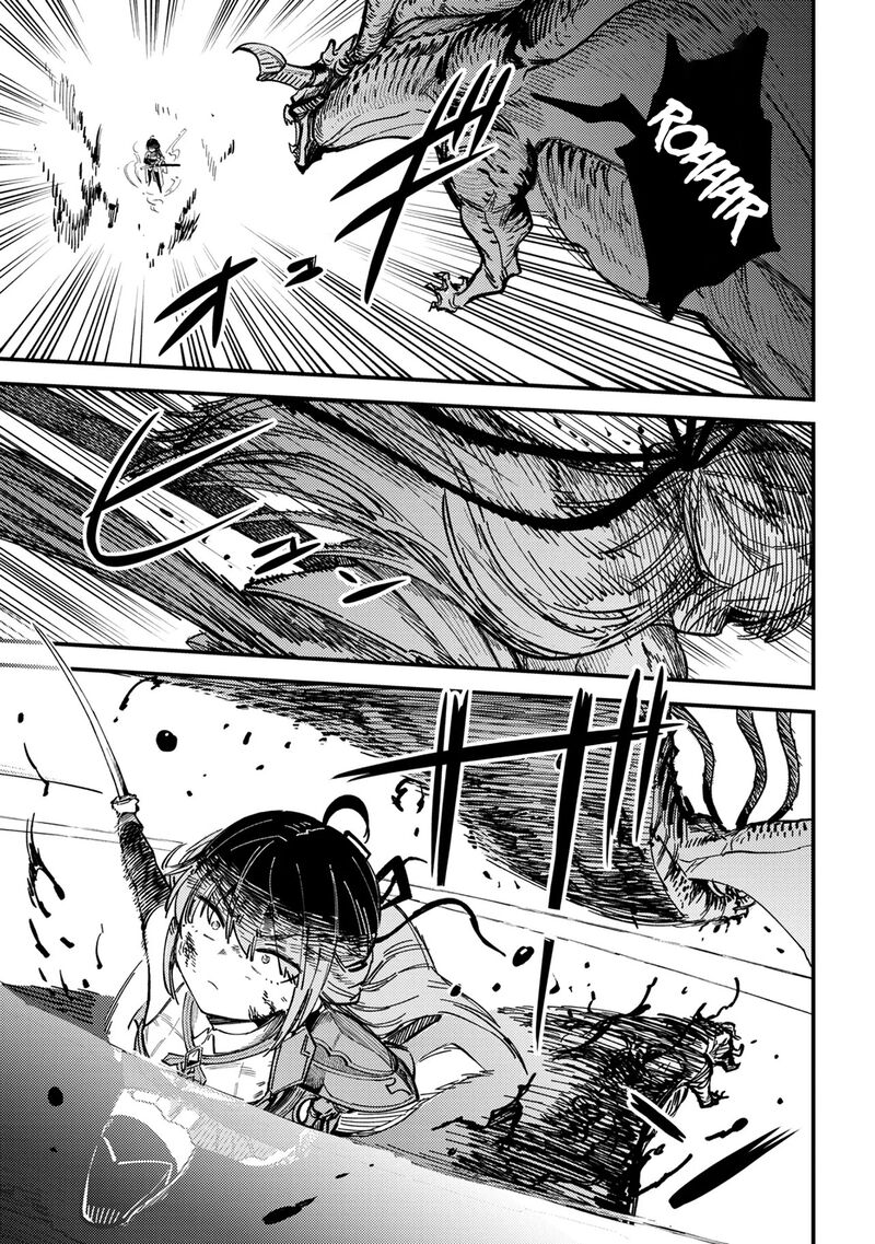 Kaifuku Jutsushi No Yarinaoshi Chapter 76a Page 11