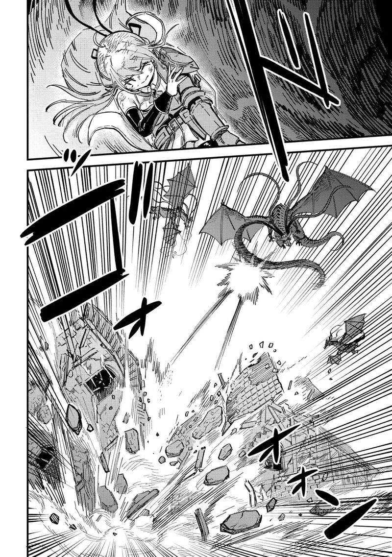 Kaifuku Jutsushi No Yarinaoshi Chapter 76a Page 14