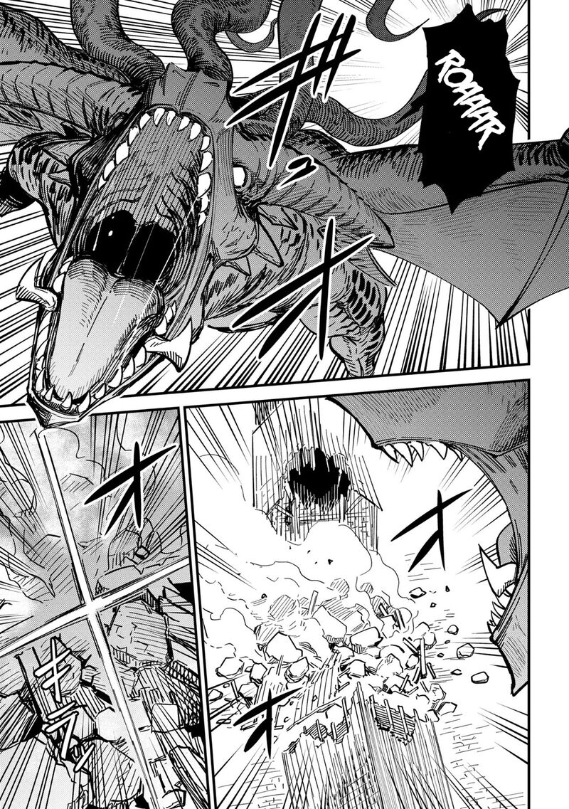 Kaifuku Jutsushi No Yarinaoshi Chapter 76a Page 15