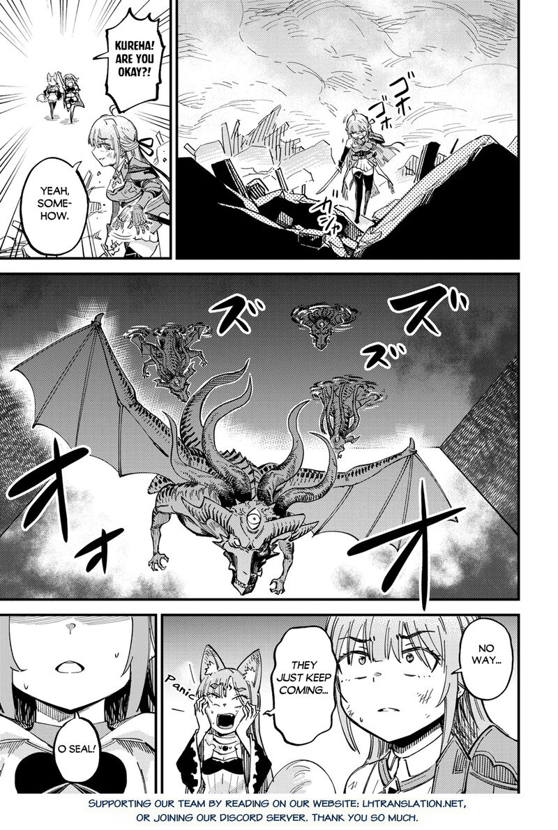 Kaifuku Jutsushi No Yarinaoshi Chapter 76a Page 17