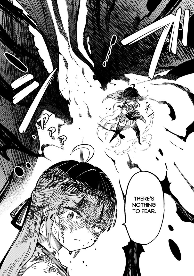 Kaifuku Jutsushi No Yarinaoshi Chapter 76a Page 3