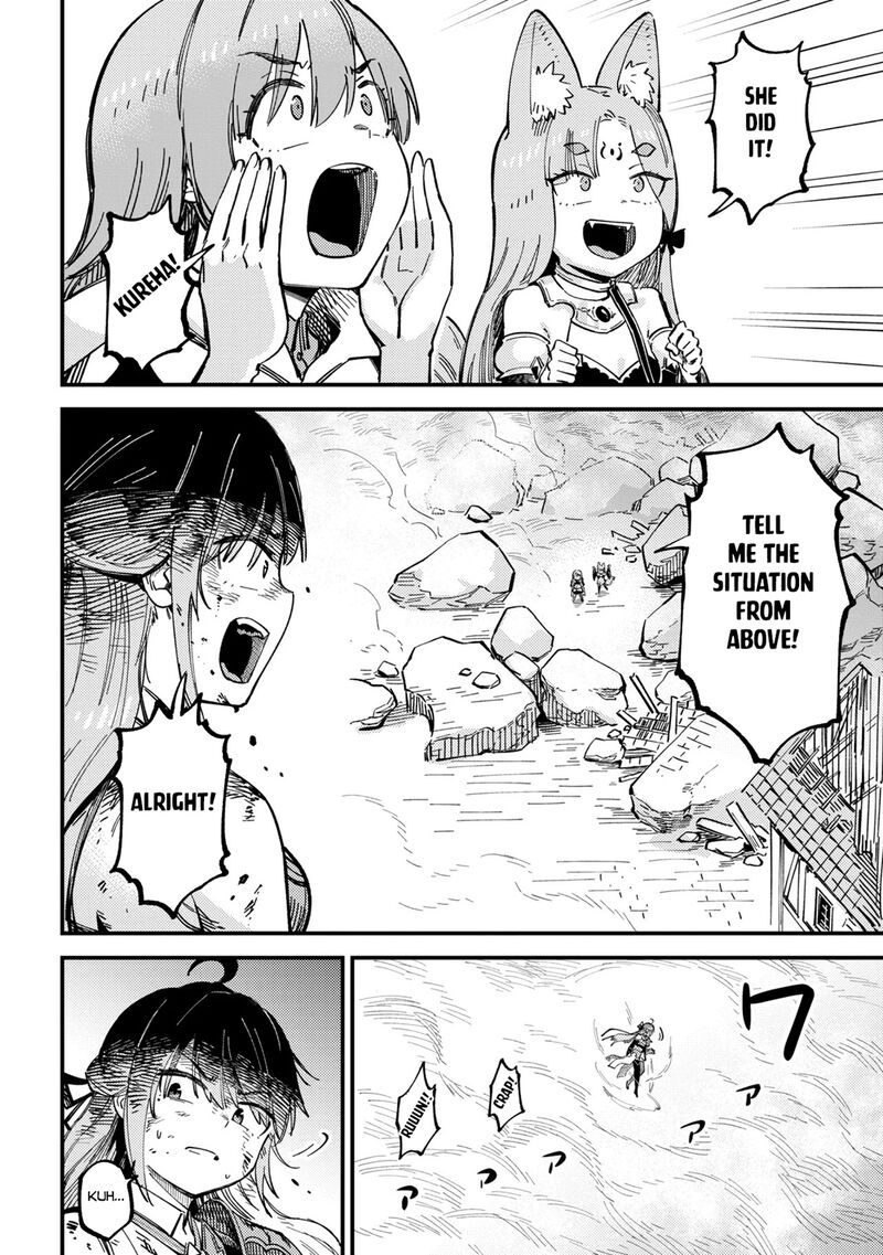 Kaifuku Jutsushi No Yarinaoshi Chapter 76a Page 4