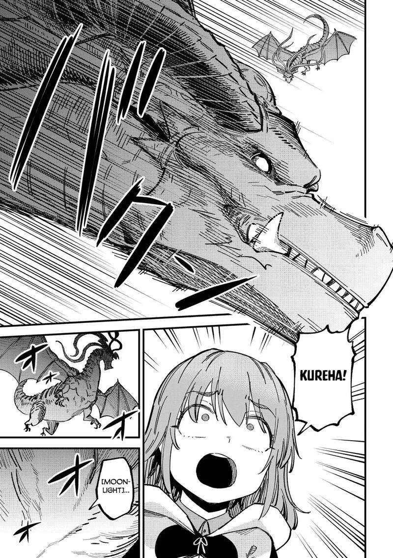 Kaifuku Jutsushi No Yarinaoshi Chapter 76a Page 9