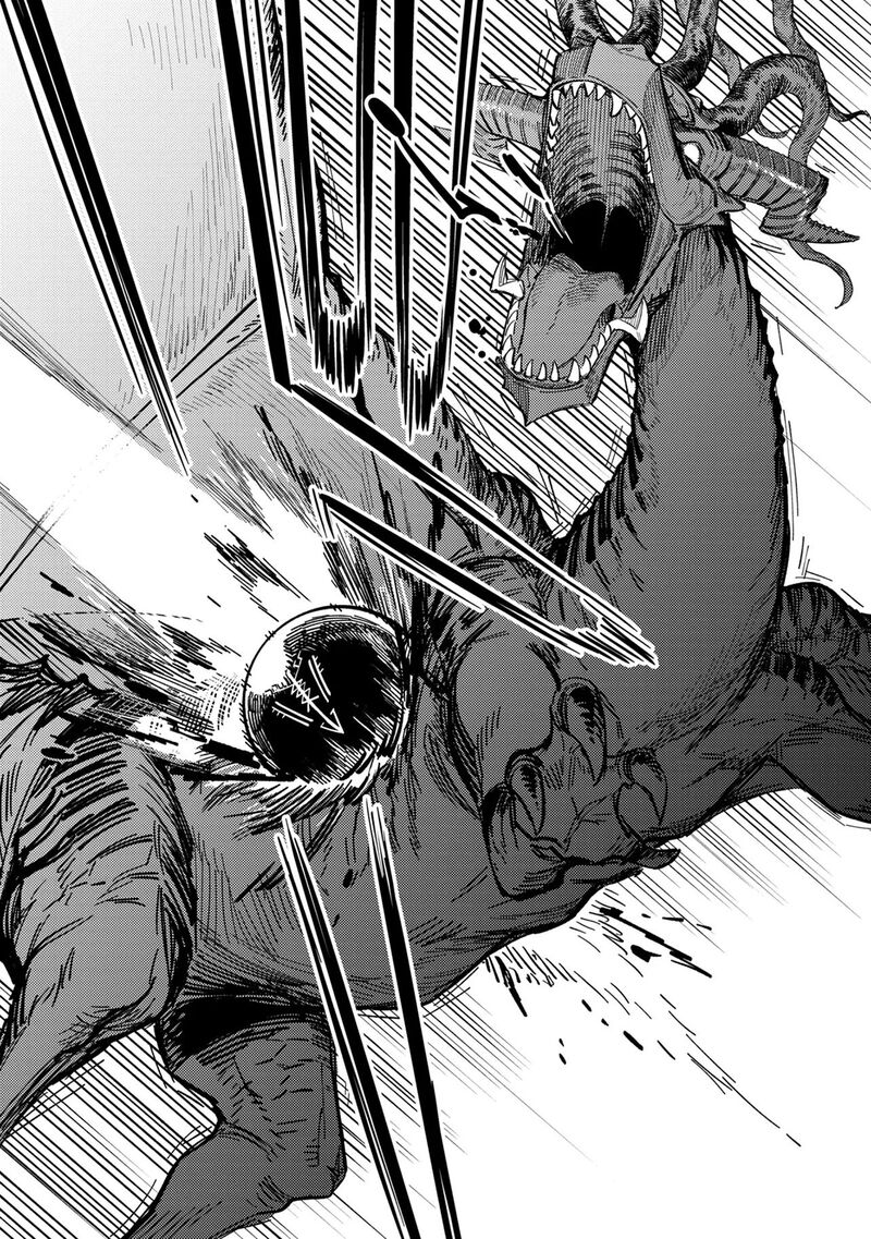 Kaifuku Jutsushi No Yarinaoshi Chapter 77 Page 11