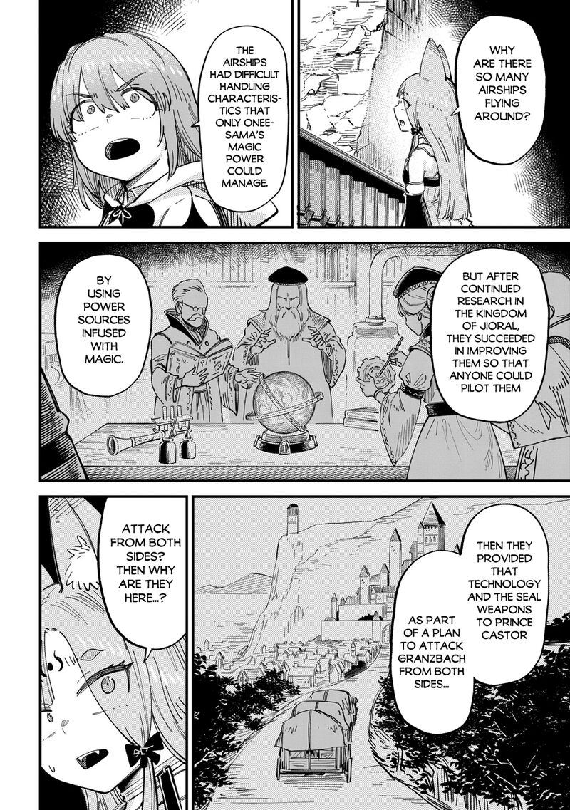 Kaifuku Jutsushi No Yarinaoshi Chapter 77 Page 14