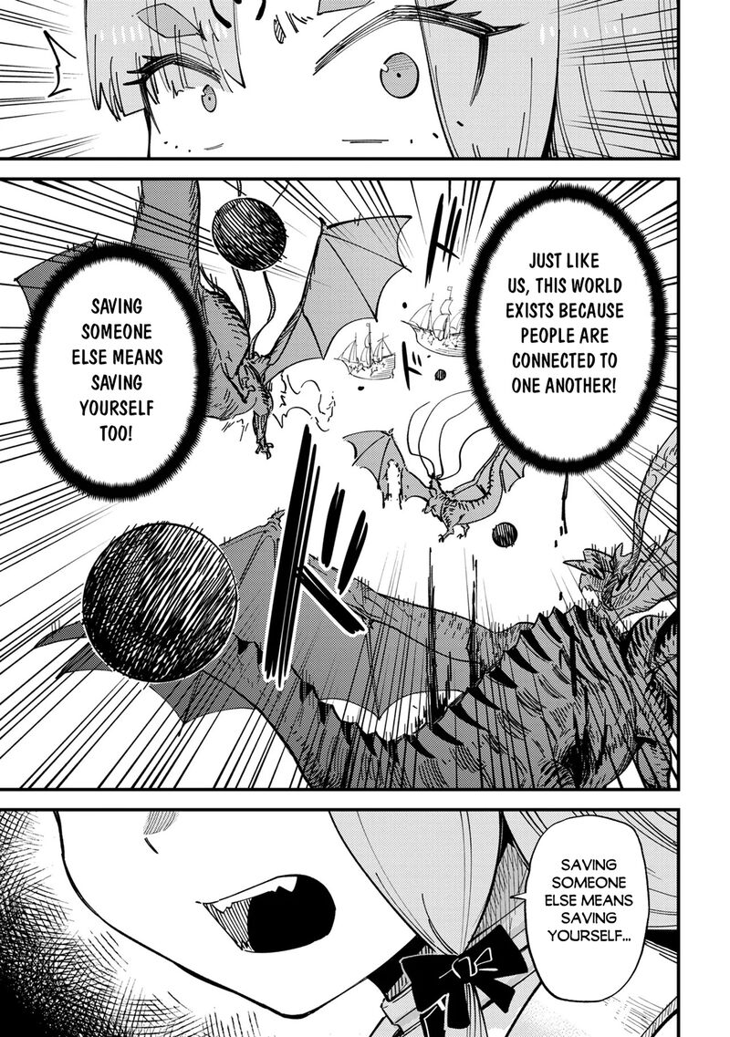 Kaifuku Jutsushi No Yarinaoshi Chapter 77 Page 15