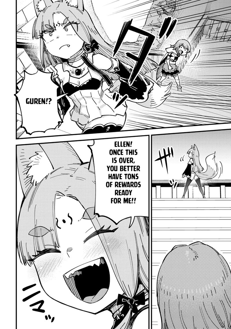 Kaifuku Jutsushi No Yarinaoshi Chapter 77 Page 16