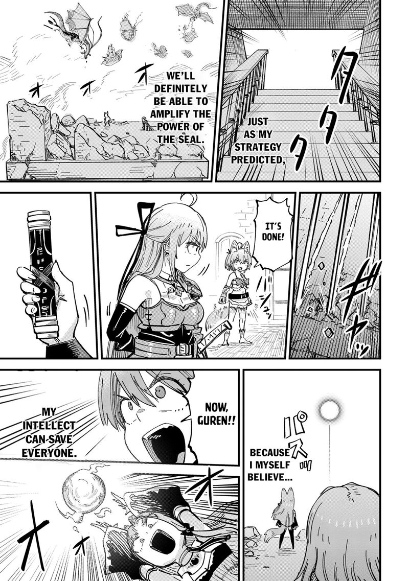 Kaifuku Jutsushi No Yarinaoshi Chapter 77 Page 19