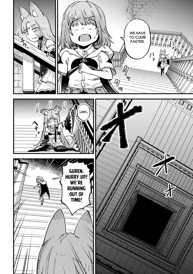 Kaifuku Jutsushi No Yarinaoshi Chapter 77 Page 2