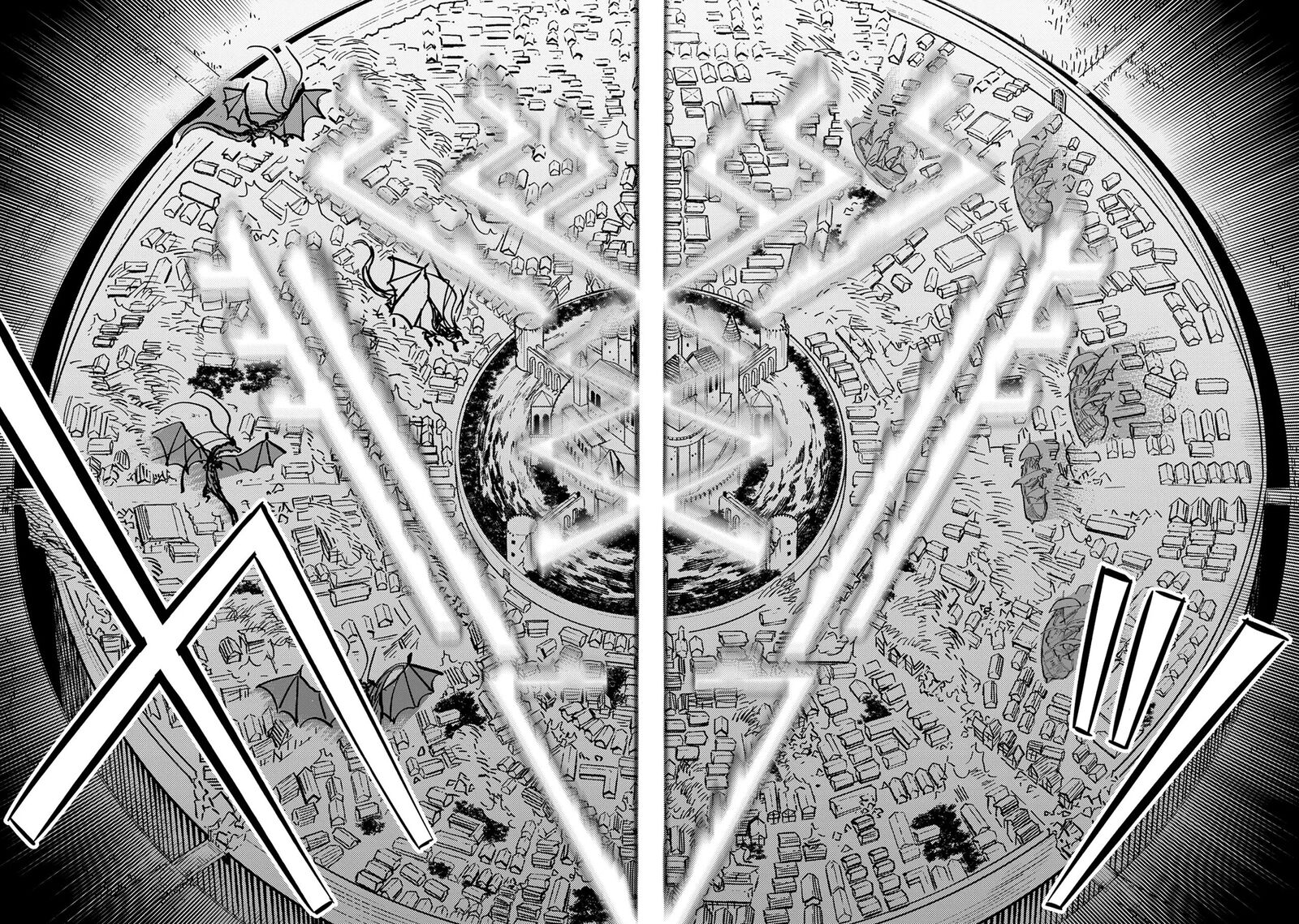 Kaifuku Jutsushi No Yarinaoshi Chapter 77 Page 20