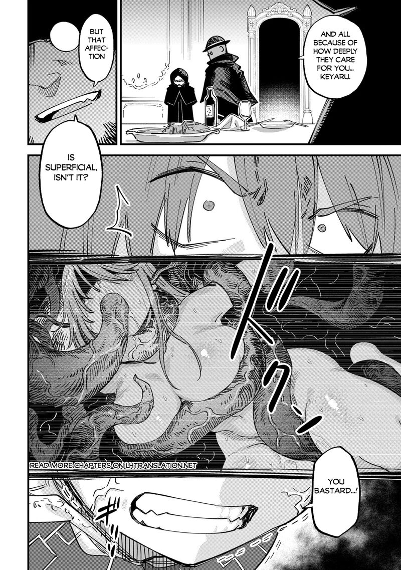 Kaifuku Jutsushi No Yarinaoshi Chapter 77 Page 24