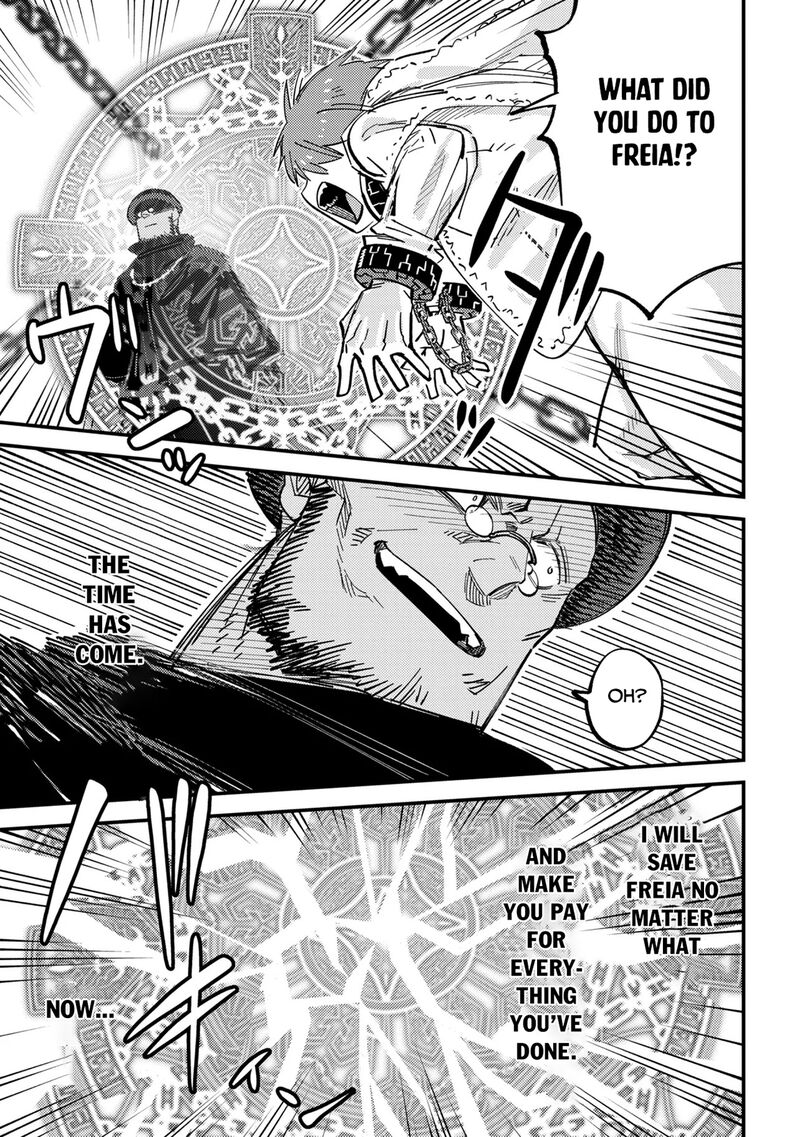 Kaifuku Jutsushi No Yarinaoshi Chapter 77 Page 25