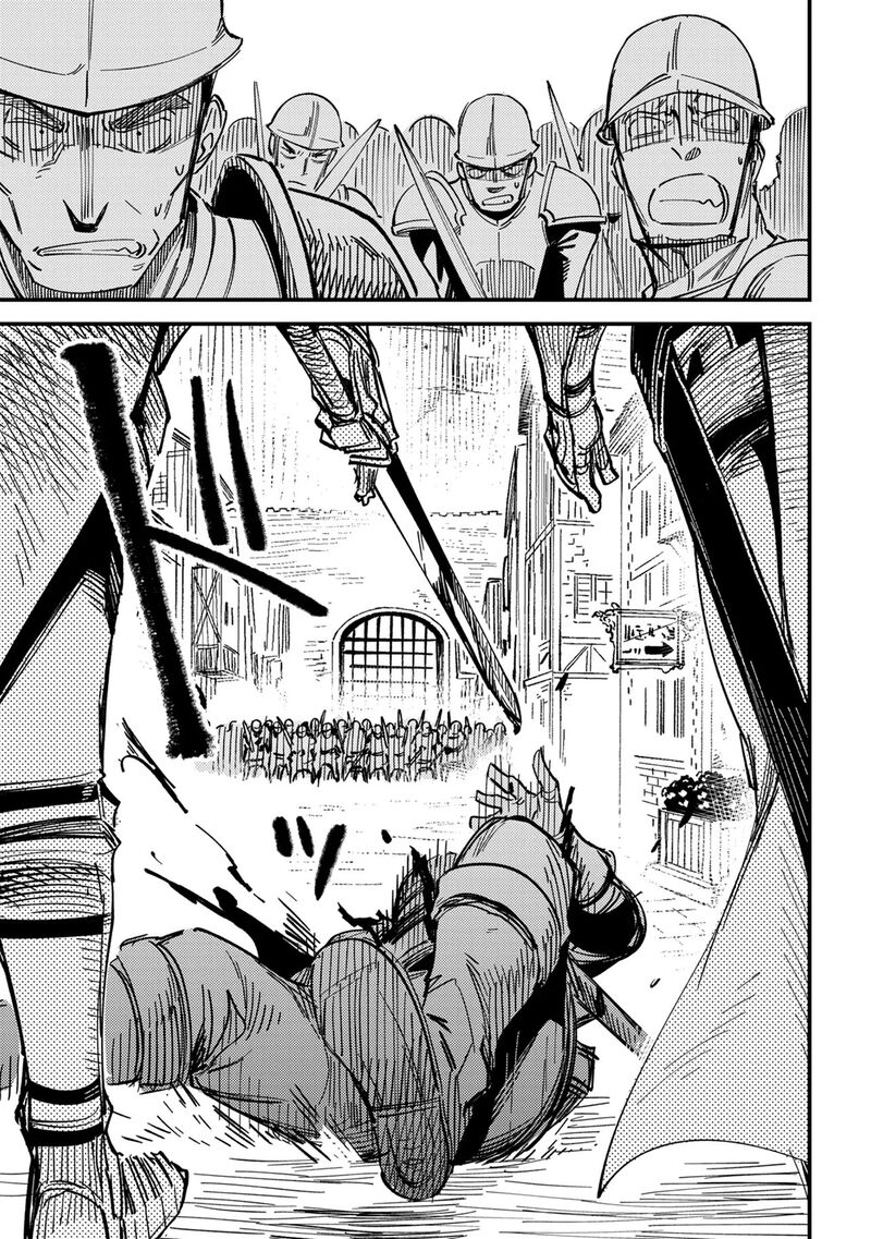 Kaifuku Jutsushi No Yarinaoshi Chapter 77 Page 5