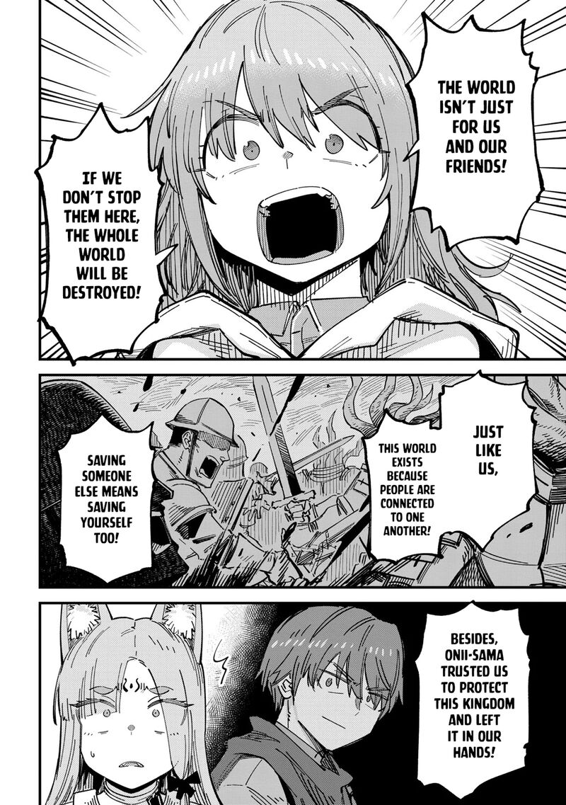 Kaifuku Jutsushi No Yarinaoshi Chapter 77 Page 8