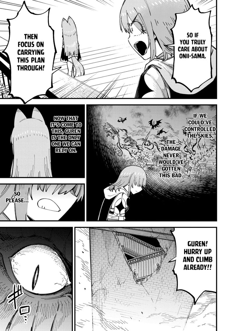 Kaifuku Jutsushi No Yarinaoshi Chapter 77 Page 9