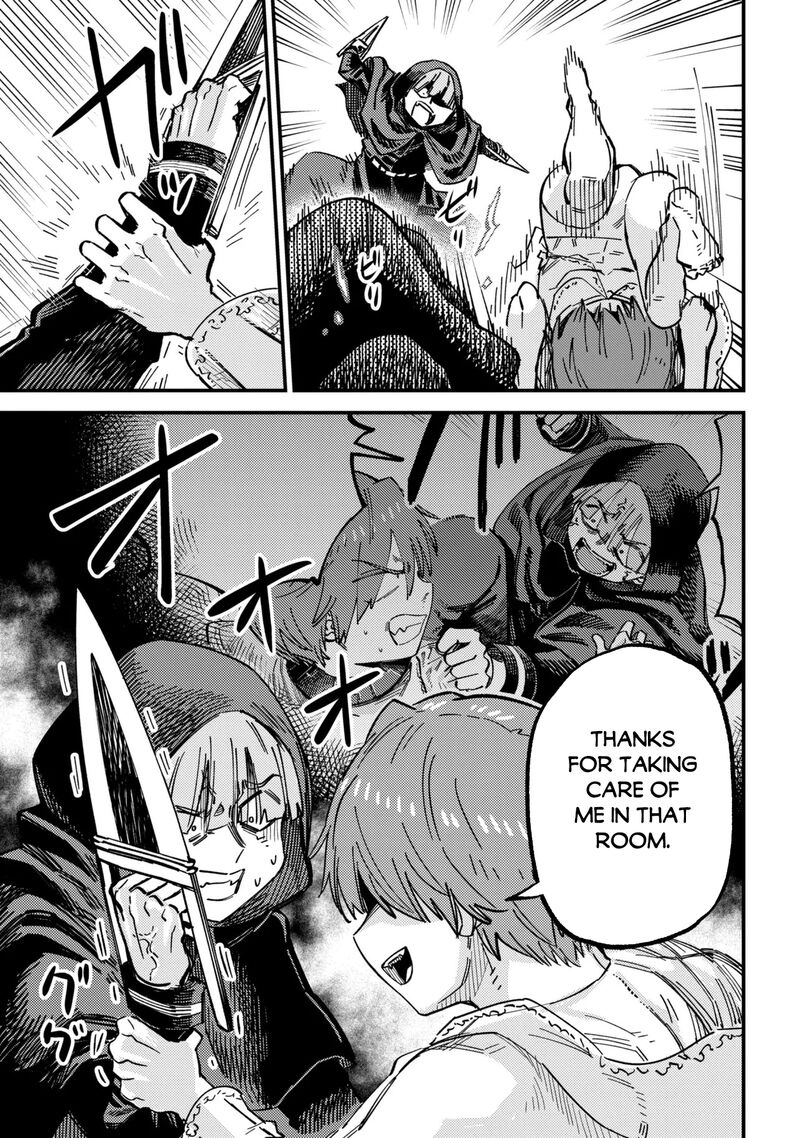 Kaifuku Jutsushi No Yarinaoshi Chapter 78a Page 13