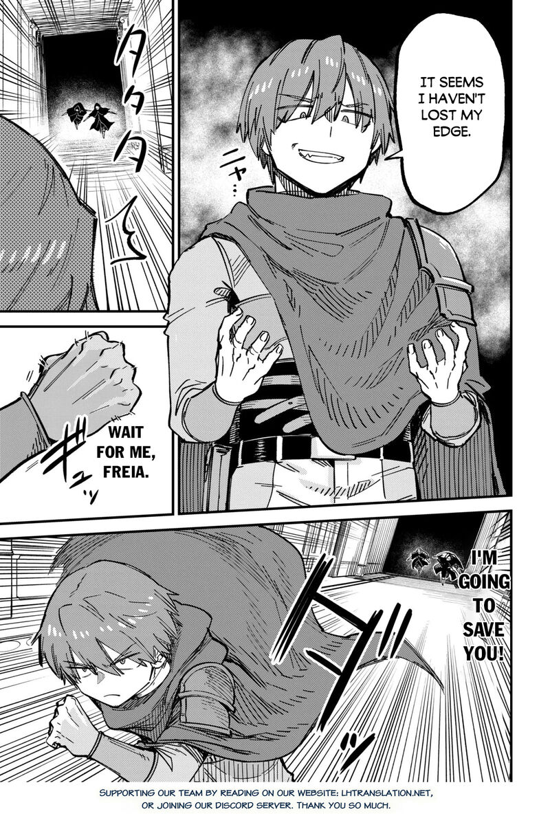 Kaifuku Jutsushi No Yarinaoshi Chapter 78a Page 17