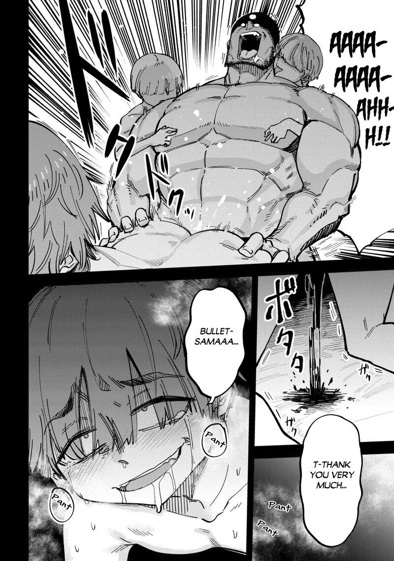 Kaifuku Jutsushi No Yarinaoshi Chapter 78a Page 4