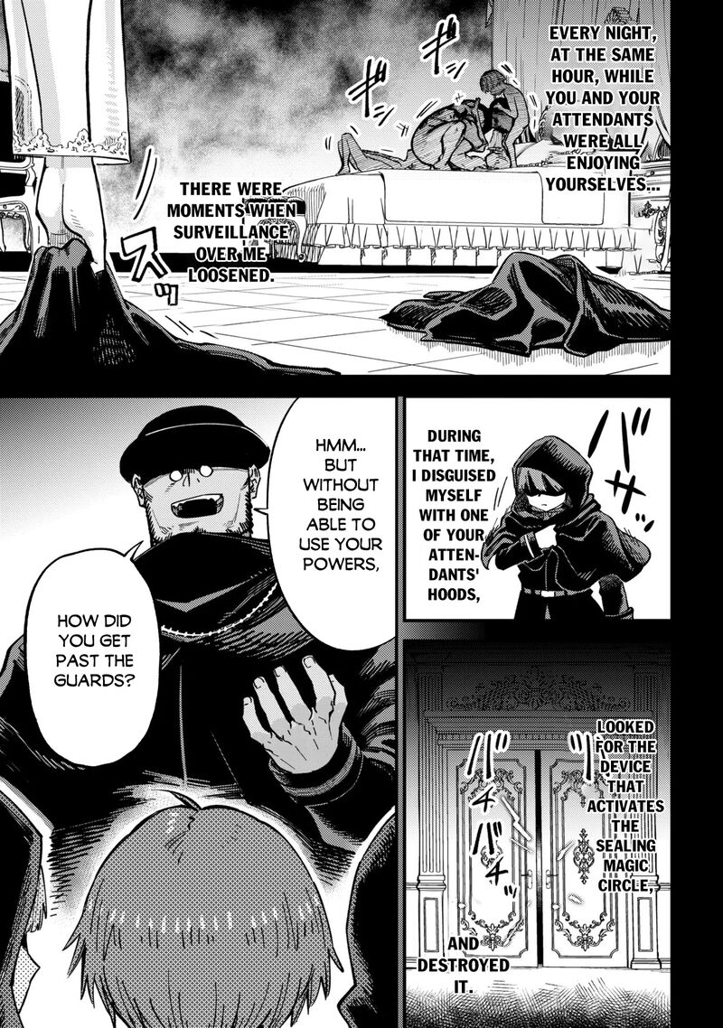 Kaifuku Jutsushi No Yarinaoshi Chapter 78a Page 5