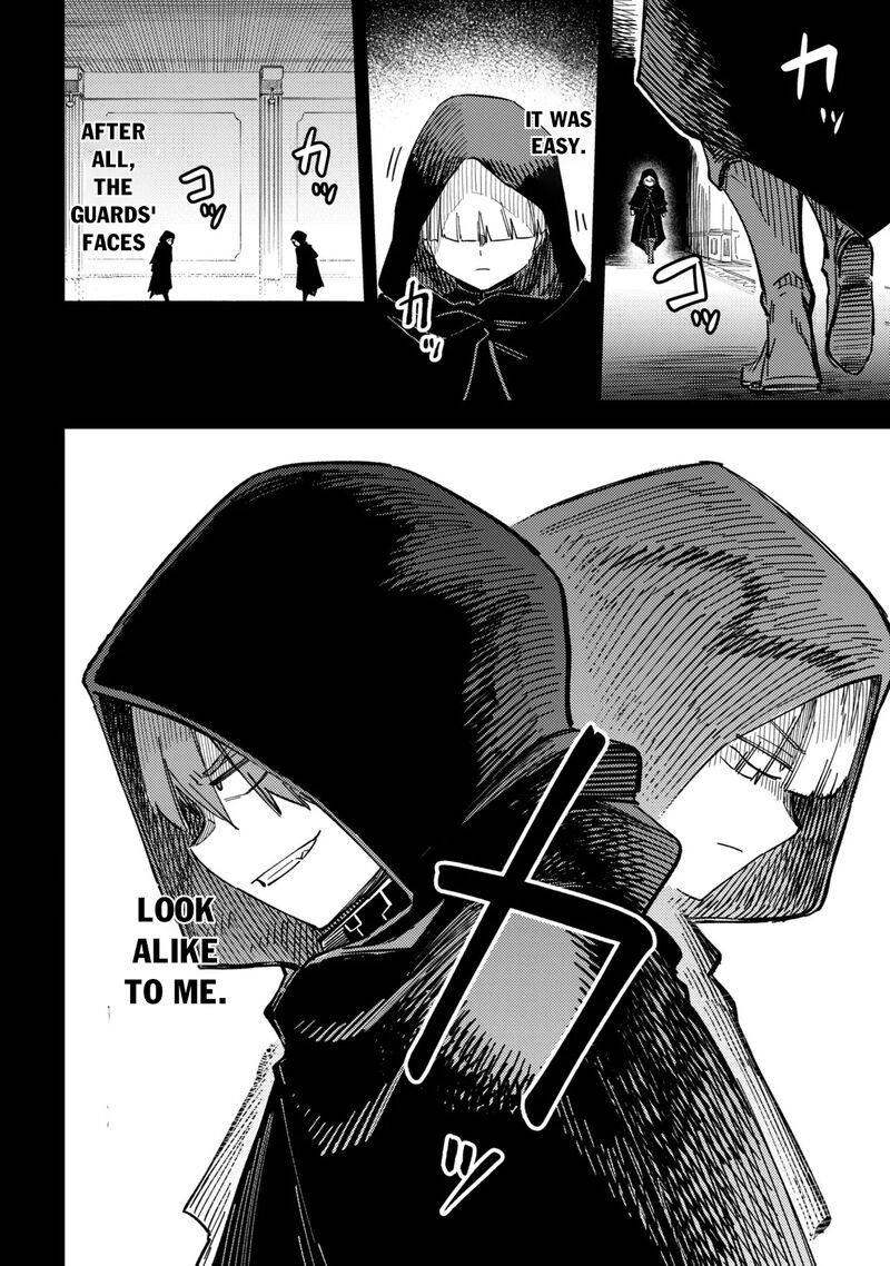 Kaifuku Jutsushi No Yarinaoshi Chapter 78a Page 6