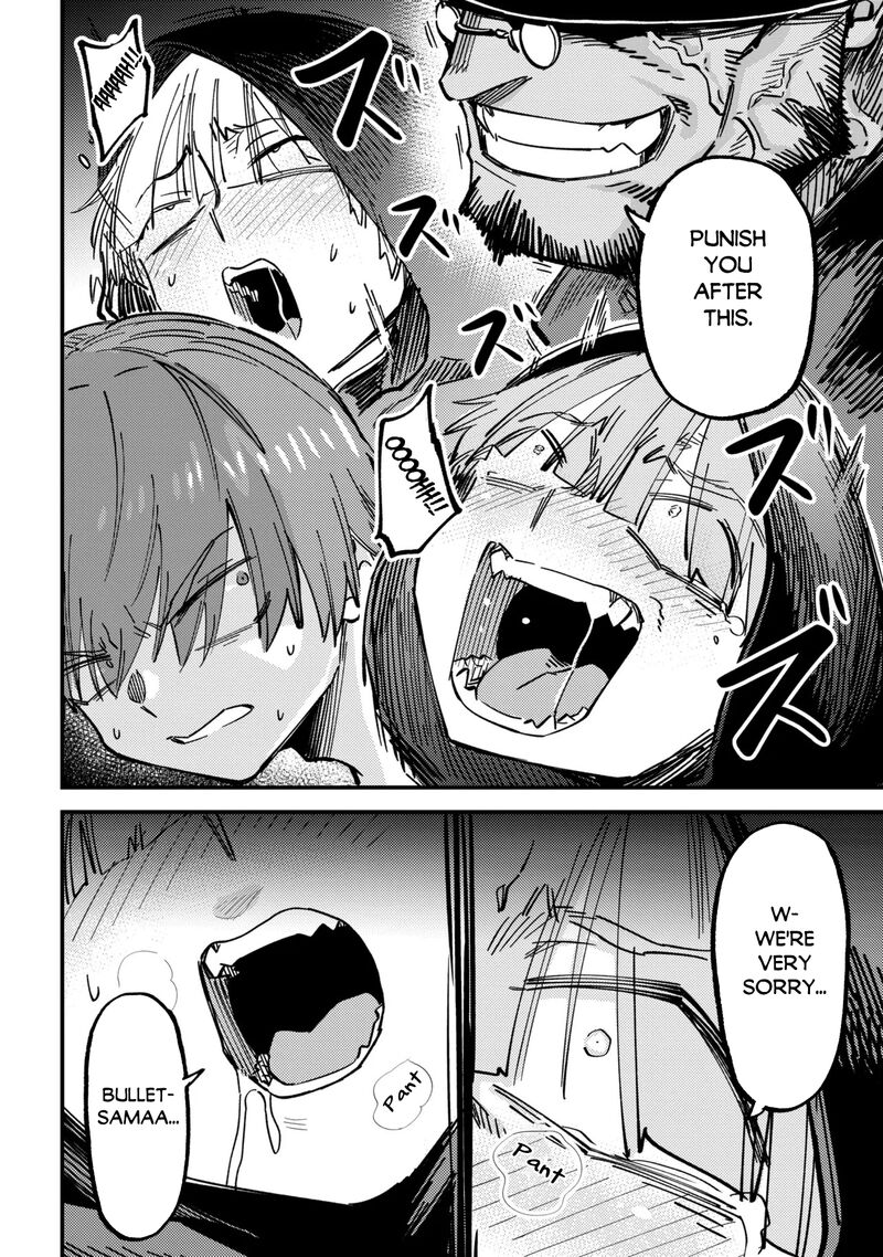 Kaifuku Jutsushi No Yarinaoshi Chapter 78a Page 8