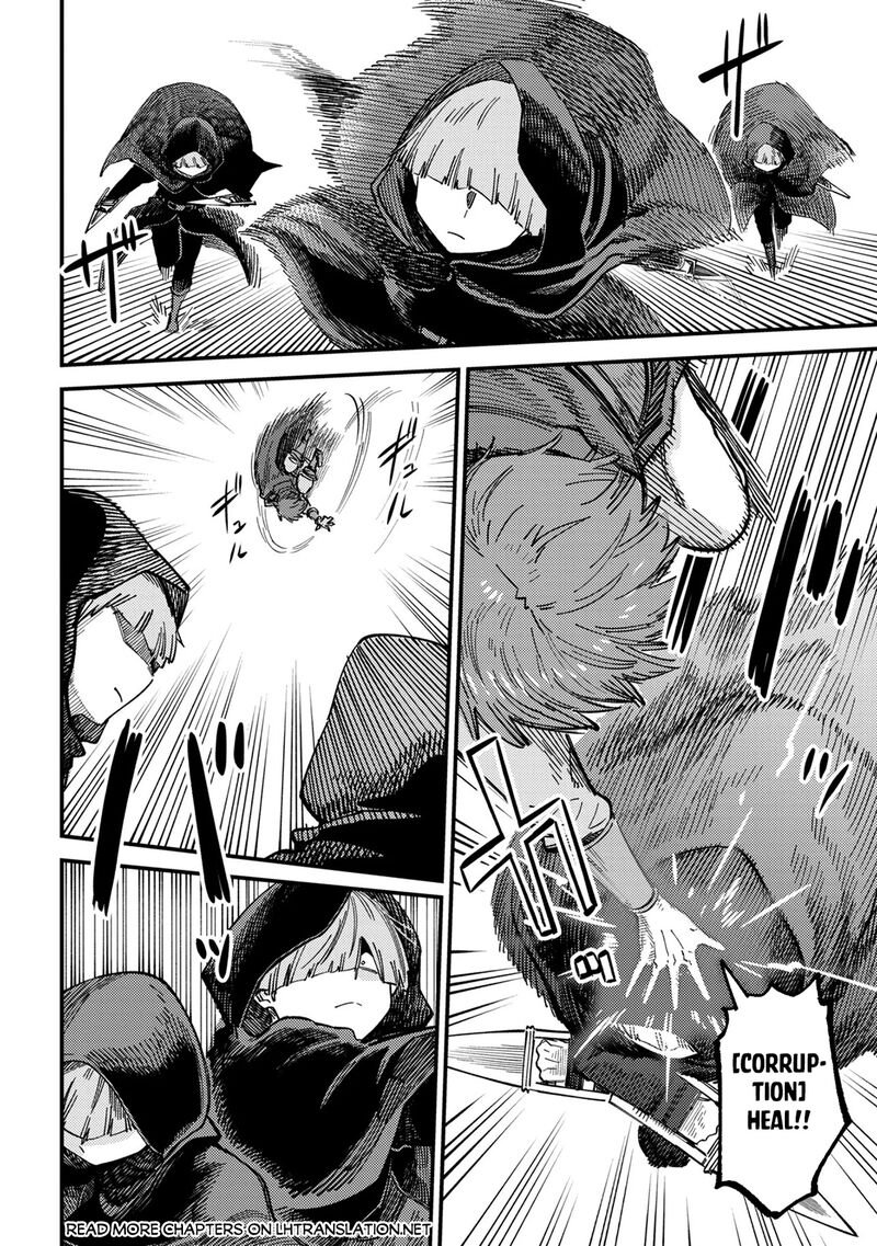 Kaifuku Jutsushi No Yarinaoshi Chapter 78b Page 1