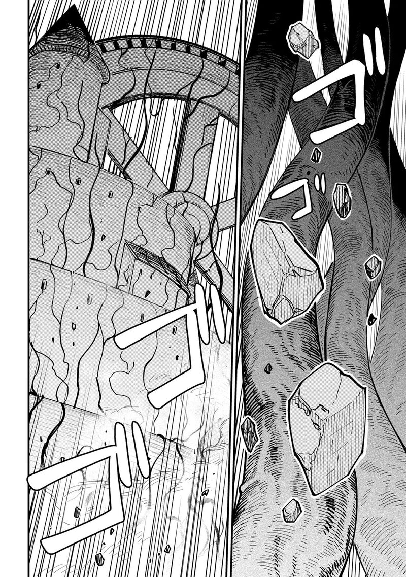 Kaifuku Jutsushi No Yarinaoshi Chapter 78b Page 14