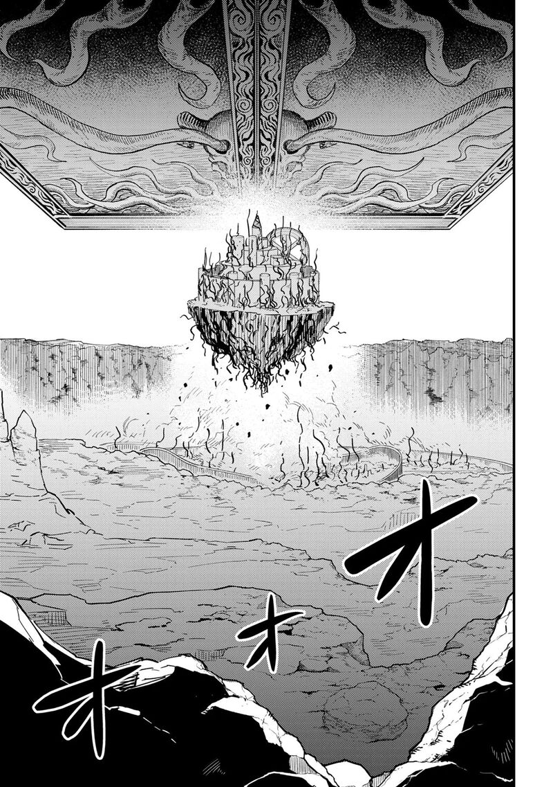 Kaifuku Jutsushi No Yarinaoshi Chapter 78b Page 15