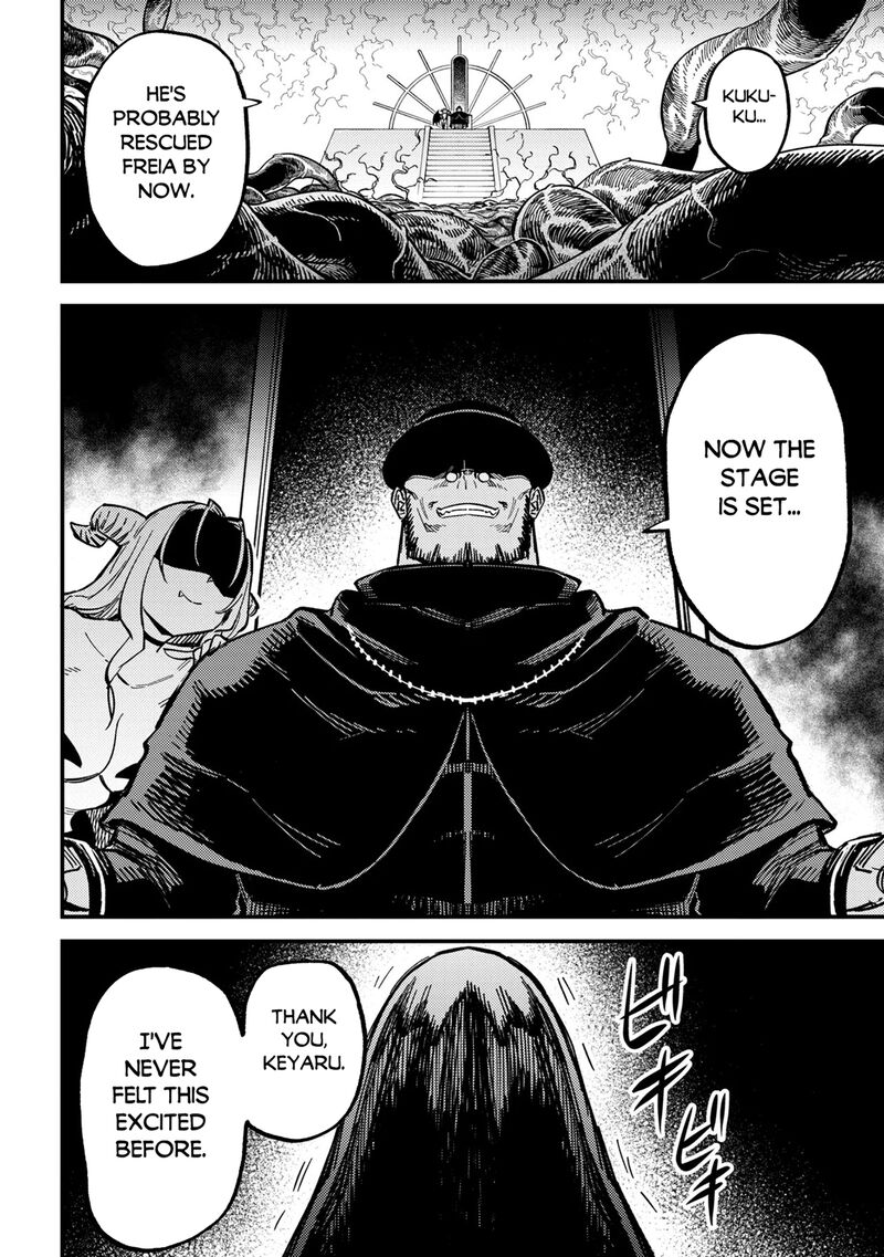 Kaifuku Jutsushi No Yarinaoshi Chapter 78b Page 16