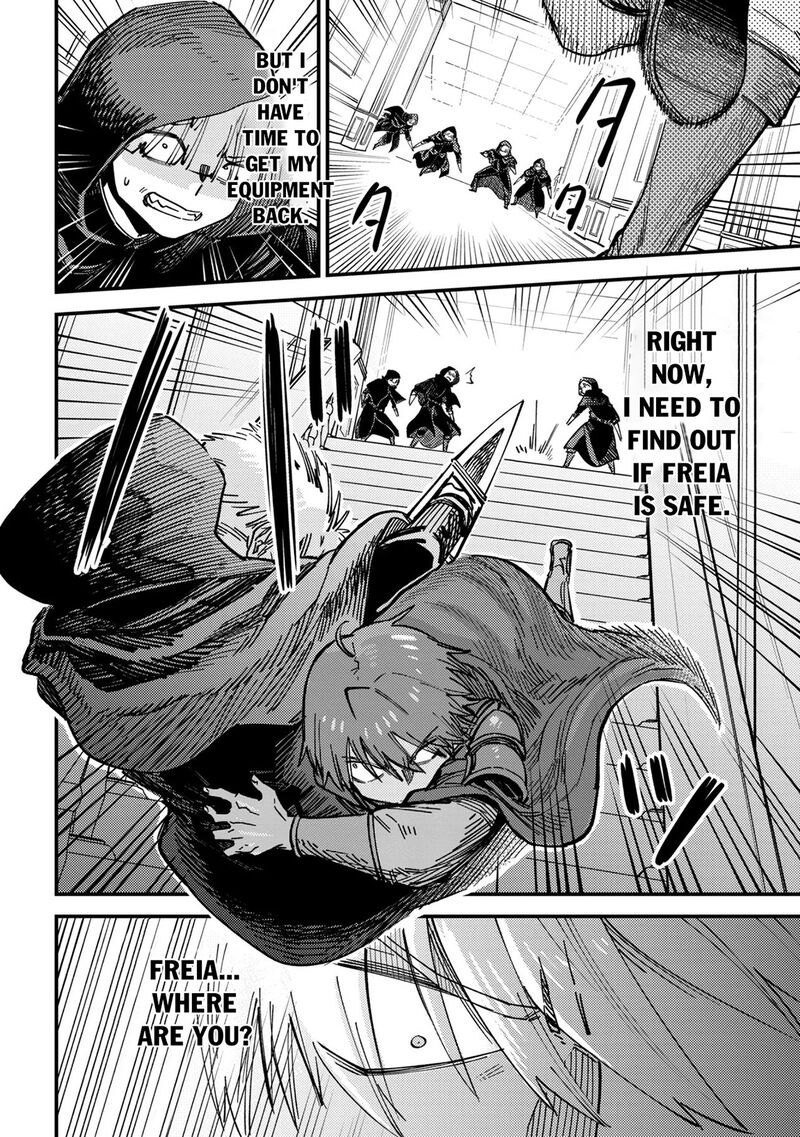 Kaifuku Jutsushi No Yarinaoshi Chapter 78b Page 3