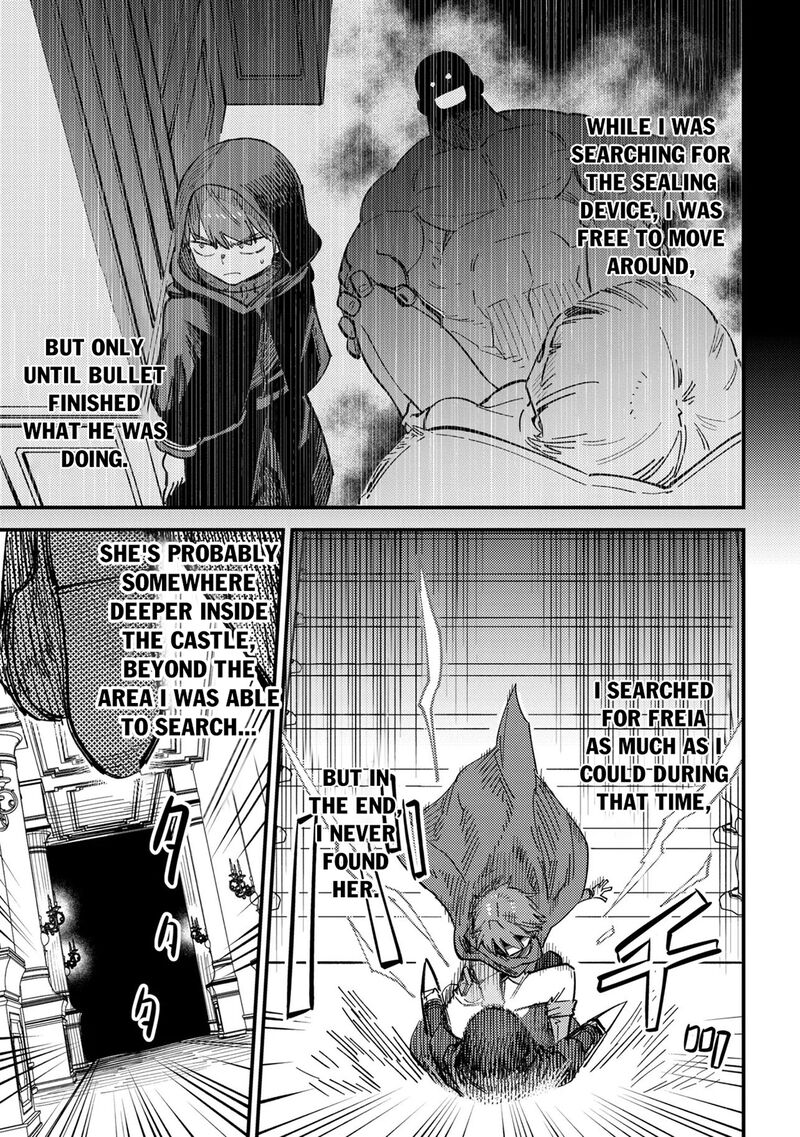 Kaifuku Jutsushi No Yarinaoshi Chapter 78b Page 4