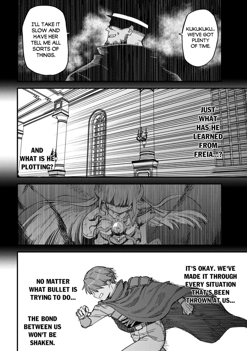 Kaifuku Jutsushi No Yarinaoshi Chapter 78b Page 5