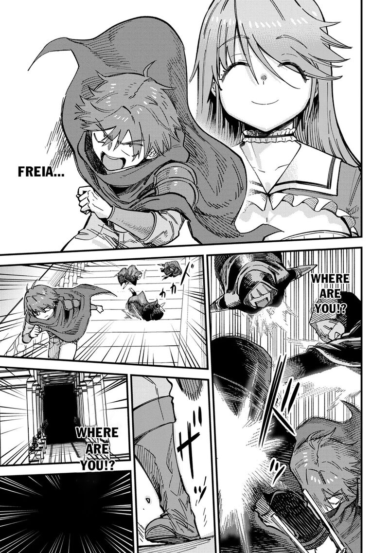 Kaifuku Jutsushi No Yarinaoshi Chapter 78b Page 6