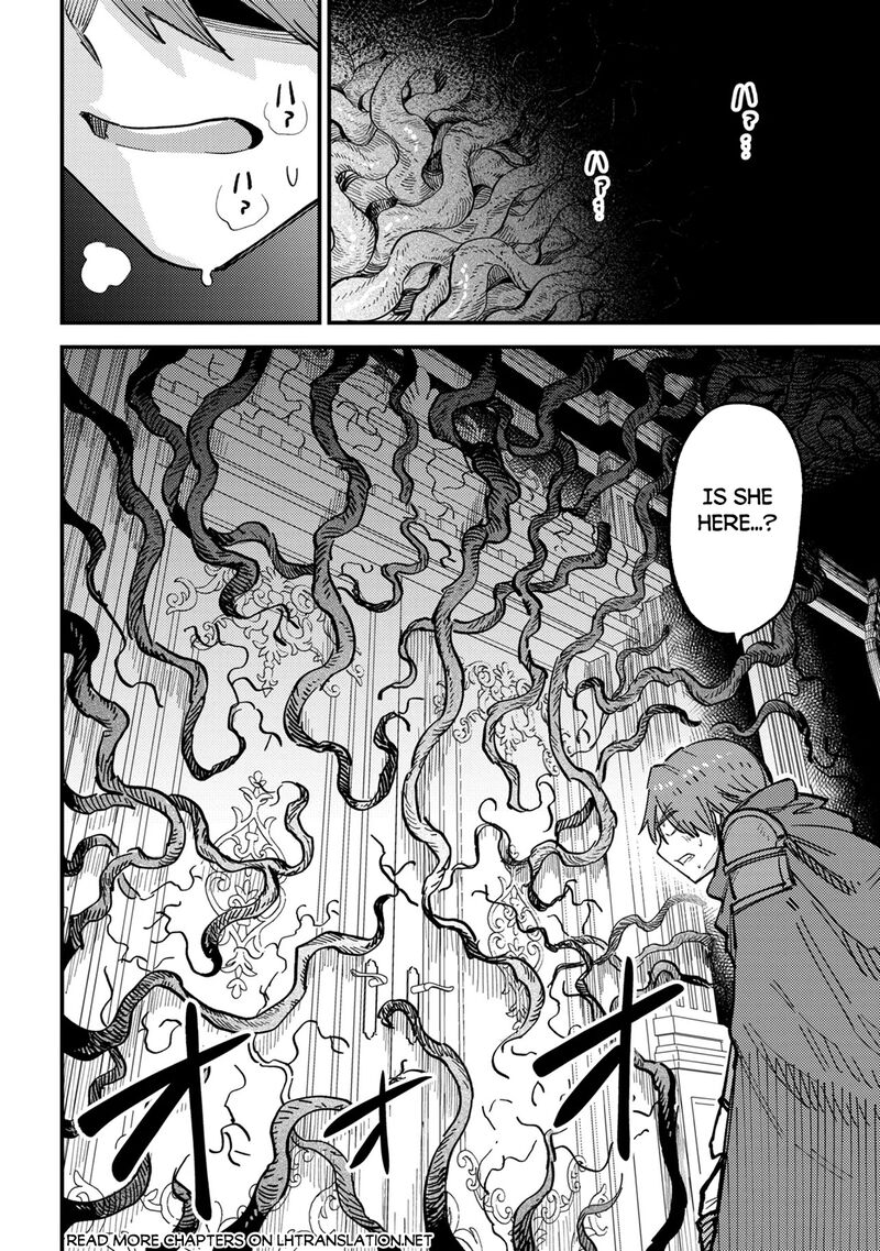 Kaifuku Jutsushi No Yarinaoshi Chapter 78b Page 7
