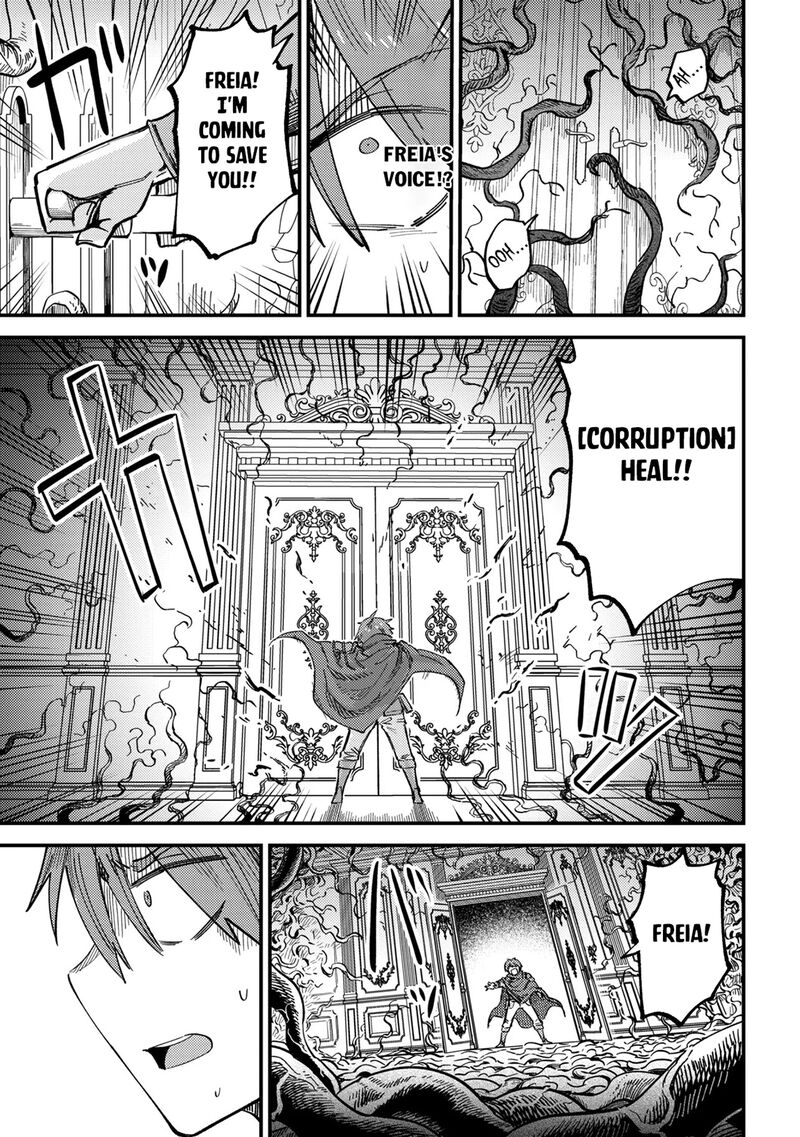Kaifuku Jutsushi No Yarinaoshi Chapter 78b Page 8