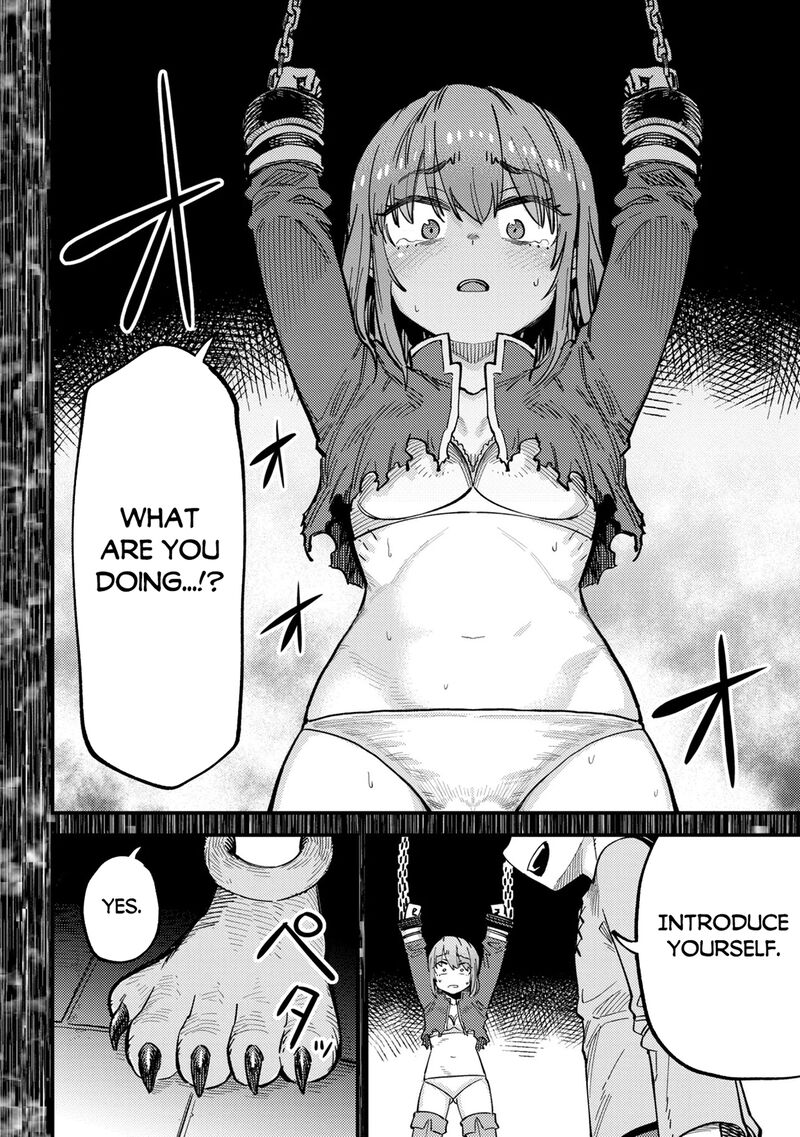 Kaifuku Jutsushi No Yarinaoshi Chapter 79 Page 18