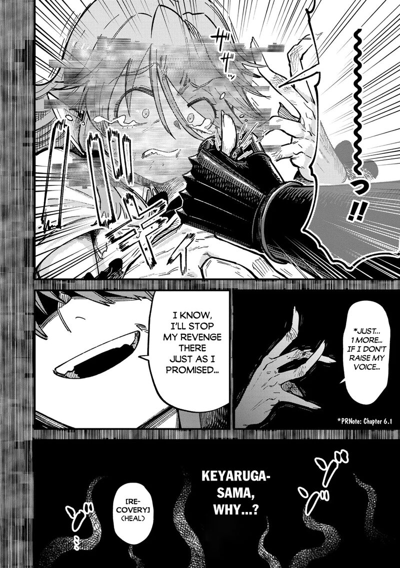Kaifuku Jutsushi No Yarinaoshi Chapter 79 Page 22