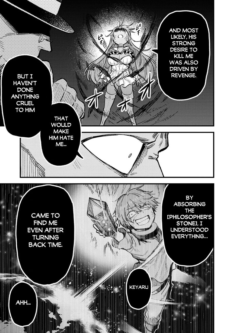 Kaifuku Jutsushi No Yarinaoshi Chapter 79 Page 25
