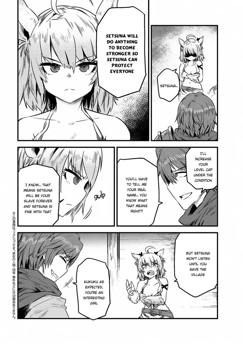 Kaifuku Jutsushi No Yarinaoshi Chapter 8 Page 20