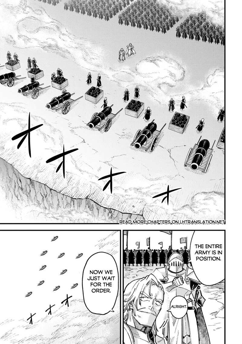 Kaifuku Jutsushi No Yarinaoshi Chapter 80a Page 1