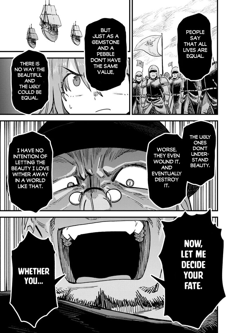 Kaifuku Jutsushi No Yarinaoshi Chapter 80a Page 10
