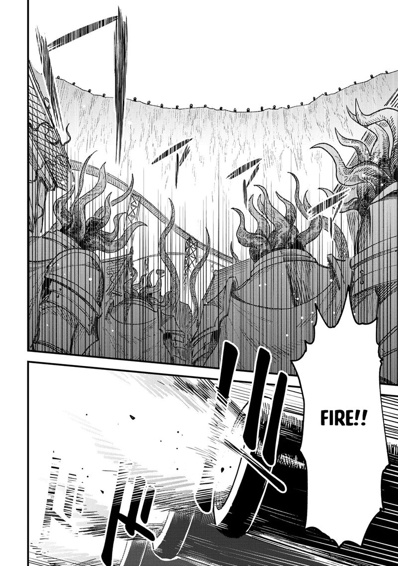 Kaifuku Jutsushi No Yarinaoshi Chapter 80a Page 12