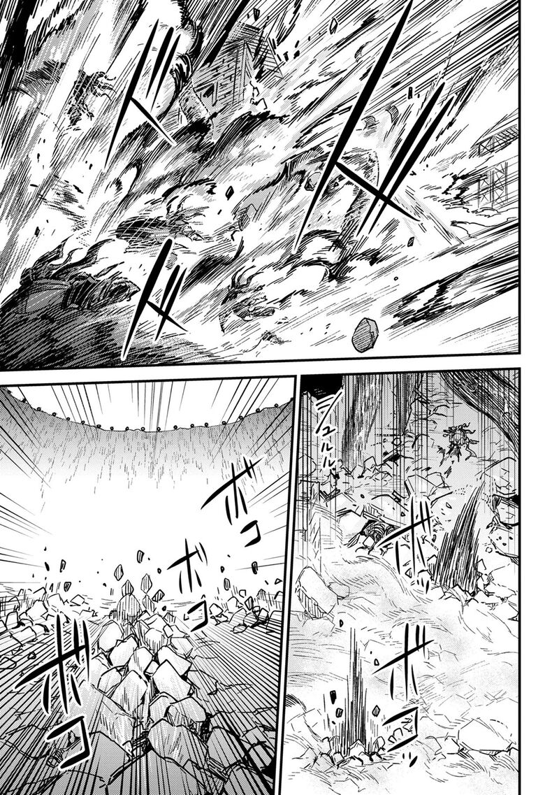 Kaifuku Jutsushi No Yarinaoshi Chapter 80a Page 13