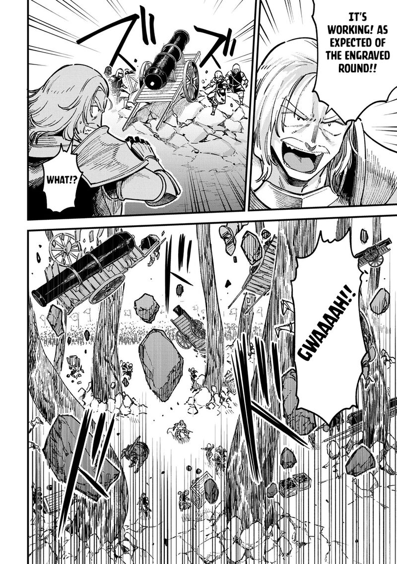 Kaifuku Jutsushi No Yarinaoshi Chapter 80a Page 14