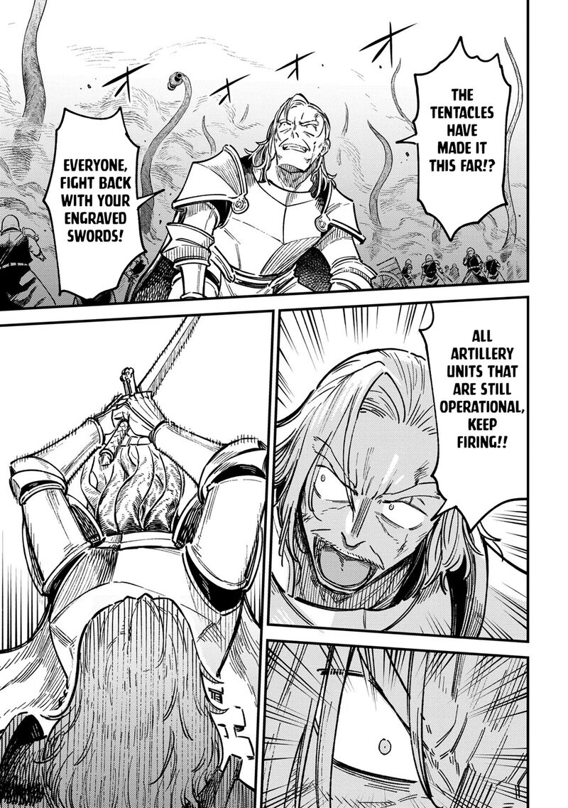 Kaifuku Jutsushi No Yarinaoshi Chapter 80a Page 15