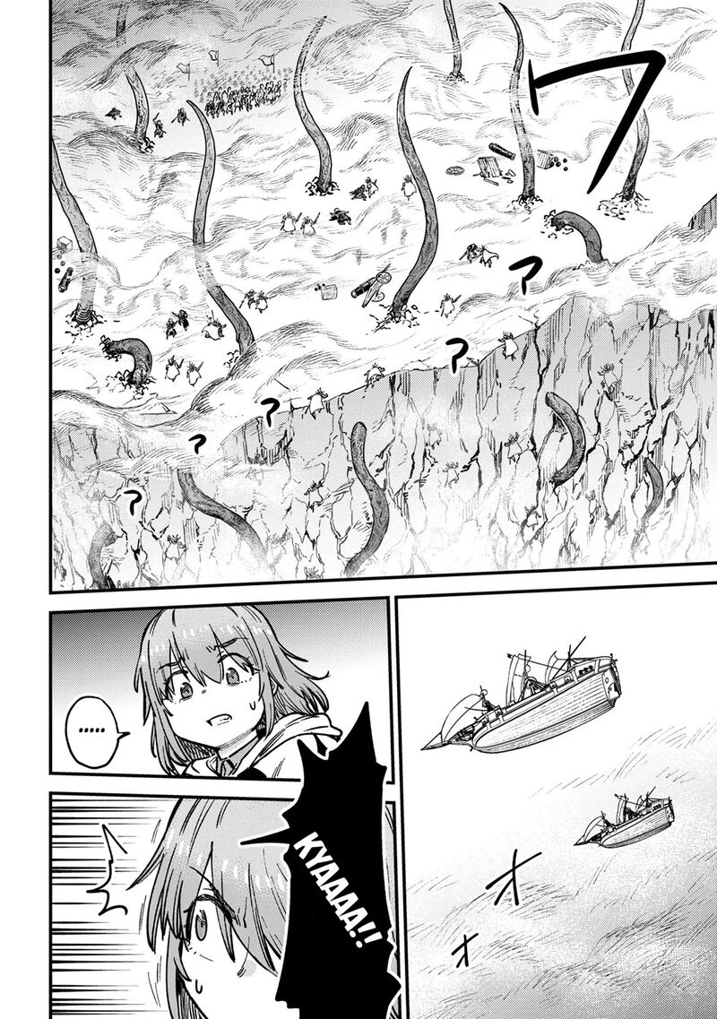 Kaifuku Jutsushi No Yarinaoshi Chapter 80a Page 16